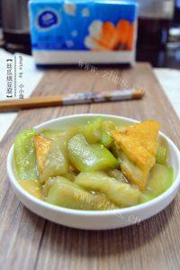 清热的丝瓜烧豆腐做法图解15)
