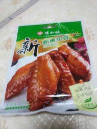 下饭的新奥尔良烤鸡翅做法图解1)