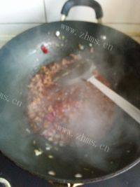 肉末蒸豆腐（懒人版）做法图解5)