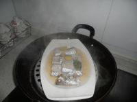 易做的清蒸带鱼