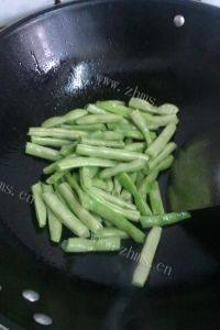 家常菜炒四季豆做法图解3)