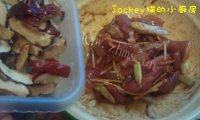 红枣蒸瘦肉做法图解8)