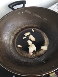 美味的冬瓜海带汤做法图解2)