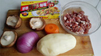 色味俱佳的肉丁杂蔬咖喱饭做法图解1)