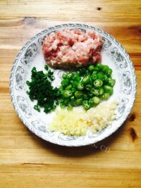 香喷喷的肉末茄子做法图解2)