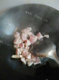 芋头炖肉做法图解3)