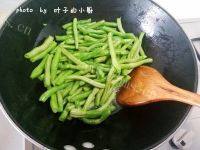 喷香的干煸豆角做法图解4)