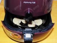 美味的洋葱培根土豆饼做法图解16)
