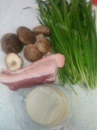 家常香菇猪肉煎饺做法图解1)