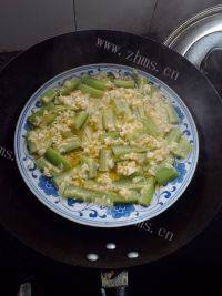 香鲜至极的蒜蓉蒸丝瓜