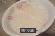自己做的芒果西米捞做法图解2)