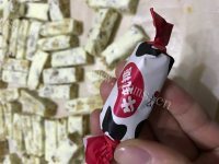 自制核桃牛轧糖做法图解13)