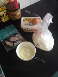 自制椰蓉馅做法图解1)