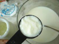 自制酸奶的做法图解三