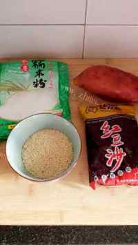 自制红薯糯米饼做法图解1)