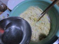 「家有大厨」粗粮饭做法图解2)