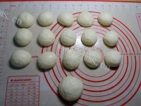 红糖小熊土司~可爱极了做法图解7)