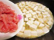 白菜豆腐汤做法图解9)