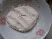 早餐之糯米饼做法图解1)
