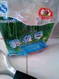 自制草莓布丁做法图解2)