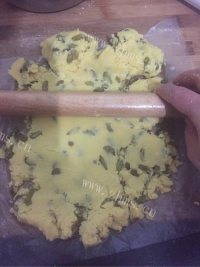 葡萄奶酥做法图解7)