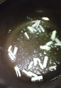 美味的苋菜炒饭做法图解4)