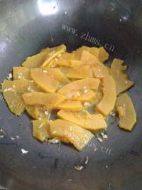 家常菜蒜香南瓜