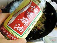 外婆做的酸辣土豆丝做法图解13)