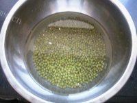 香鲜至极的绿豆冰皮月饼做法图解1)