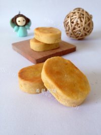 自制奶黄酥