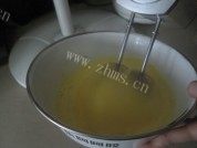 自制电饭煲香蕉蛋糕做法图解3)