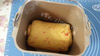 好吃的枸杞姜味吐司做法图解7)