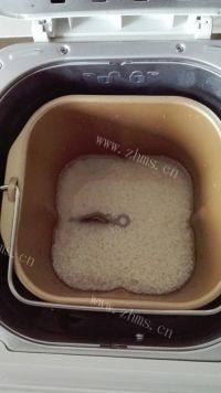 美味的椰蓉豆沙做法图解3)