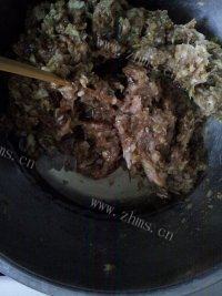 口感不错的冬至饺子做法图解7)