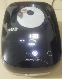 简单的红烧肘子做法图解5)