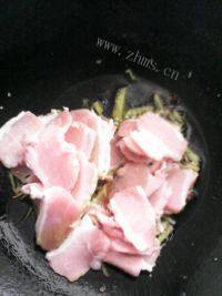 家常菜甜椒炒肉片做法图解3)