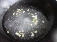 味道不错的三鲜汤做法图解7)