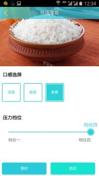 皮酥肉嫩的奥尔良鸡翅根做法图解8)