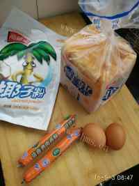 美味早餐面包做法图解1)