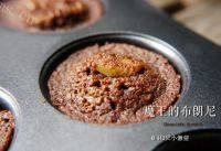 香甜布朗尼做法图解11)
