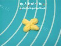 美味的花式汤圆做法图解15)