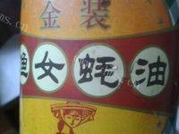 简单的炒双丝