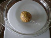 自己做的果仁月饼做法图解6)