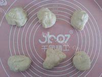 美味原味贝果甜甜圈做法图解4)