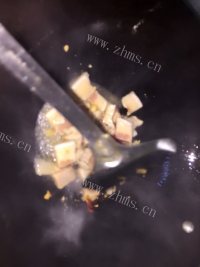 家常菜芹菜炒肉片做法图解4)