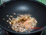 「营养美食」干煸豆角做法图解3)
