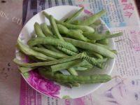 美味的瘦肉豆角蒸饺做法图解1)