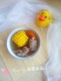 美味的胡萝卜玉米排骨汤做法图解7)