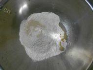 发面油饼做法图解1)