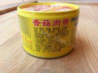 美味的香菇肉酱面做法图解6)